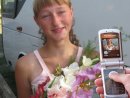 Ірка Музика фотография #2 (источник - https://vk.com/id67232166)