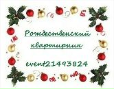 Фотография Лешевич Антон