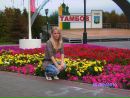 Фотография Бугаевой Машульки
