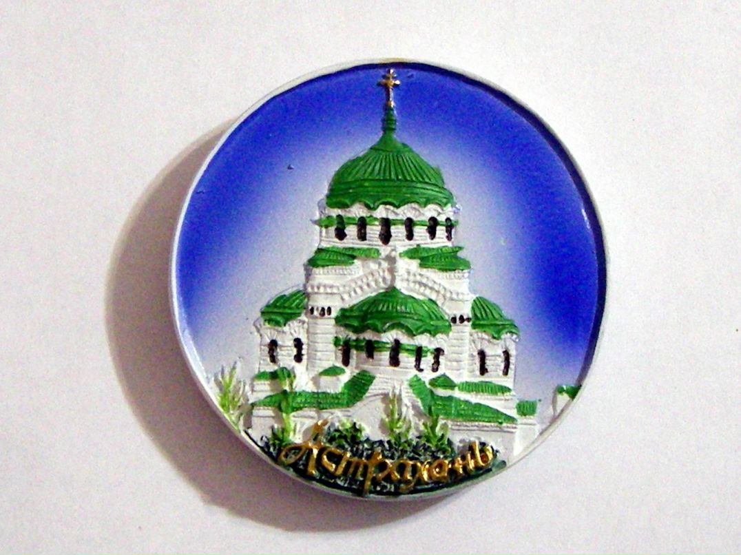 Сашка Блашка фотография #36