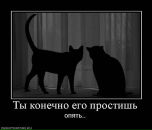 Оля Головашкіна фотография #43 (источник - https://vk.com/id8498135)