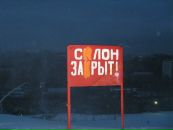 Фотография Alihanov Gregory