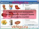 Александр Кудряшов фотография #23 (источник - https://vk.com/id102916834)