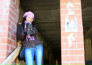 Фотография Черных Татьяны