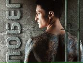 Сергей Саламатин фотография #12 (источник - https://vk.com/id58311870)