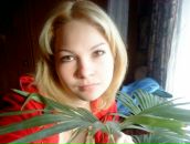 Фотография Манягиной Екатерины