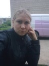 Іра Білик нюнька фотография #28 (источник - https://vk.com/id85155804)
