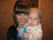 Фотография Ануфриевой Олеси