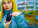 Юлька Κостина фотография #27 (источник - https://vk.com/id108621269)