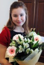 Фотография Белолипцевой Полины