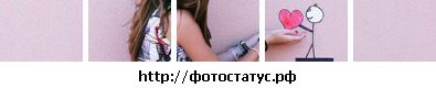 Ксенія Федорій фотография #39 (источник - https://vk.com/id85191373)