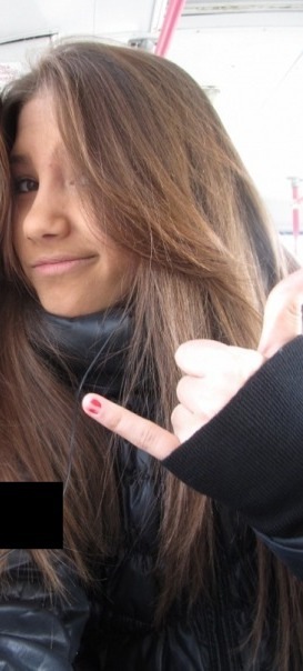 №5, Катечко №5, Катечко