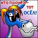 Віталій Левчук фотография #10 (источник - https://vk.com/id135139297)