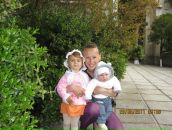 Фотография Османовой Александры