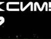 Сергій Гуменюк фотография #25 (источник - https://vk.com/id68106932)