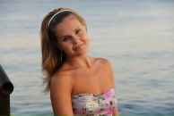 Фотография Белобородовой Лены