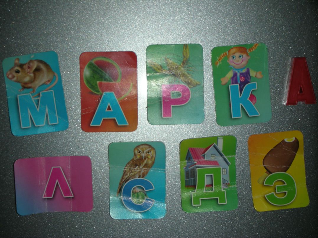 Сергей Волков фотография #38