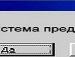 Анічка Бистрова фотография #47 (источник - https://vk.com/id107020773)