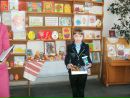 Светік Семіцветік фотография #15 (источник - https://vk.com/id89448609)