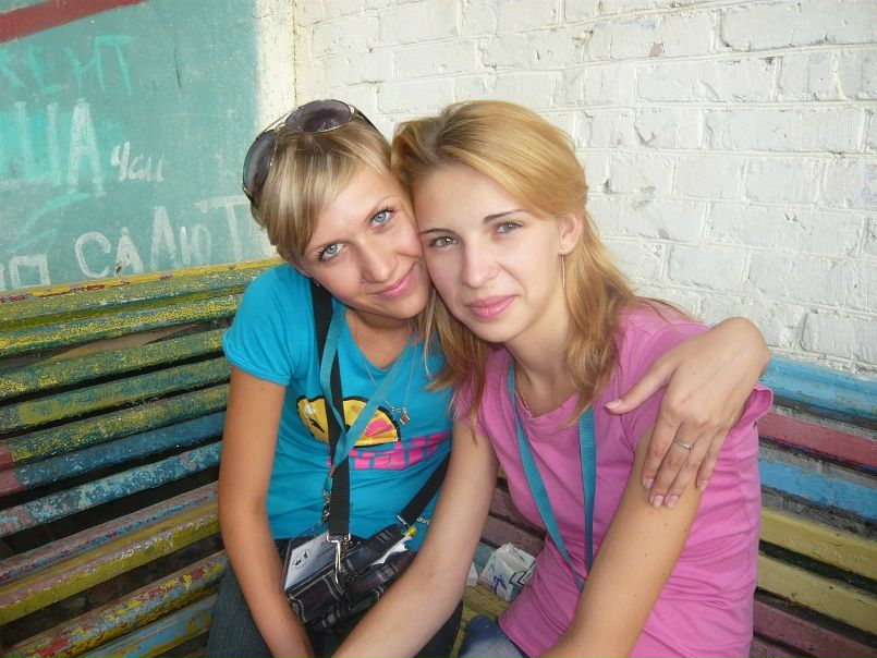 №16, Екатерина Пахомова, 15.1.1989 №16, Екатерина Пахомова, 15.1.1989