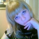 Ірина Довгодько фотография #39 (источник - https://vk.com/id7388106)