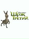 Андрій Губич фотография #47 (источник - https://vk.com/id68750416)