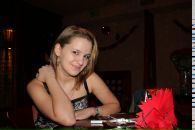 Фотография Шлыковой Елизаветы