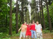 Алексей Маринченко фотография #44 (источник - https://vk.com/id55842500)