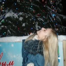 Фотография Юриковой Екатерины