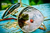 Фотография Андреевой Любови