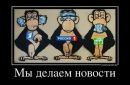 Фотография Строченковой Марины