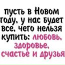 Фотография Зайкин Алексей