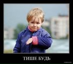 Руслан Гумеров фотография #7 (источник - https://vk.com/id17582620)