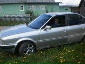 Фотография Завьялова Виталия