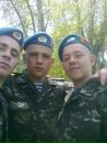 Міша Батрин фотография #38 (источник - https://vk.com/id29929978)