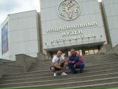 Фотография Калинина Евгения