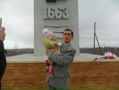 Фотография Култышева Виталия