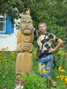 Сергій Мартинюк фотография #26 (источник - https://vk.com/id98208415)