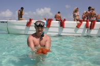 Сергей Битнер фотография #4 (источник - https://vk.com/id3864433)