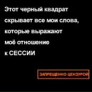 Оля Зелінська фотография #17 (источник - https://vk.com/id29555425)