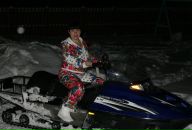 Фотография Казмирук Ольги