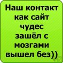 Фотография Бахаева Сергея