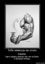 Фотография Зигуна Дениса