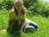 Фотография Прониной Натальи