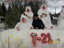 Валера Поліщук фотография #26 (источник - https://vk.com/id22302460)