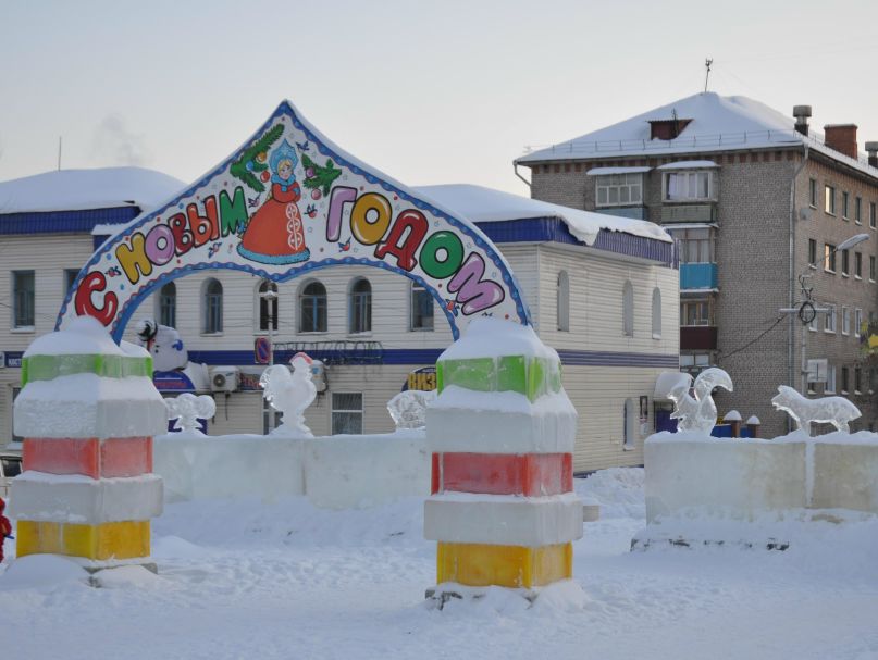 Город Бугуруслан фотография #26