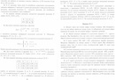 Βладислав Κотов фотография #45 (источник - https://vk.com/id154149216)