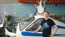 Фотография  