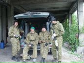 Фотография  