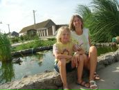 Фотография Шалфеевой Надежды